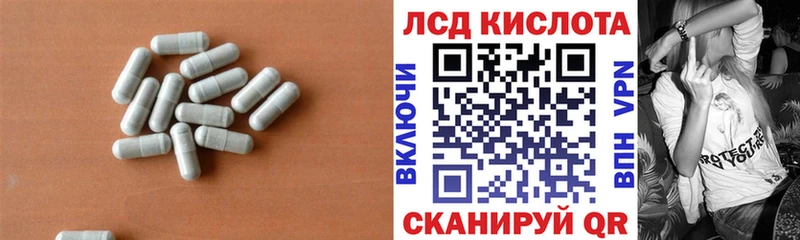 сколько стоит  omg ссылки  ЛСД экстази кислота  Гулькевичи 