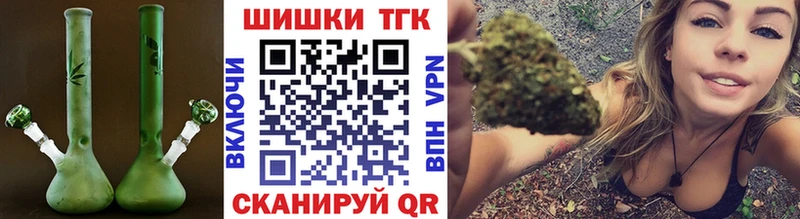 МАРИХУАНА индика Гулькевичи