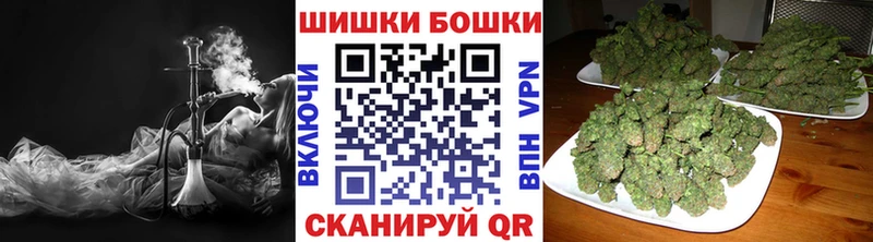 наркота  Гулькевичи  Канабис OG Kush 